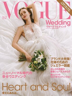 cover image of VOGUE Wedding